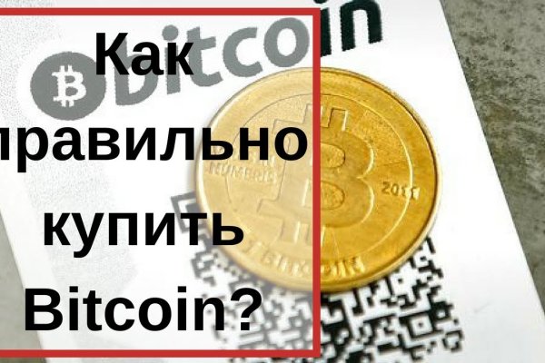 Не работает сайт blacksprut сегодня